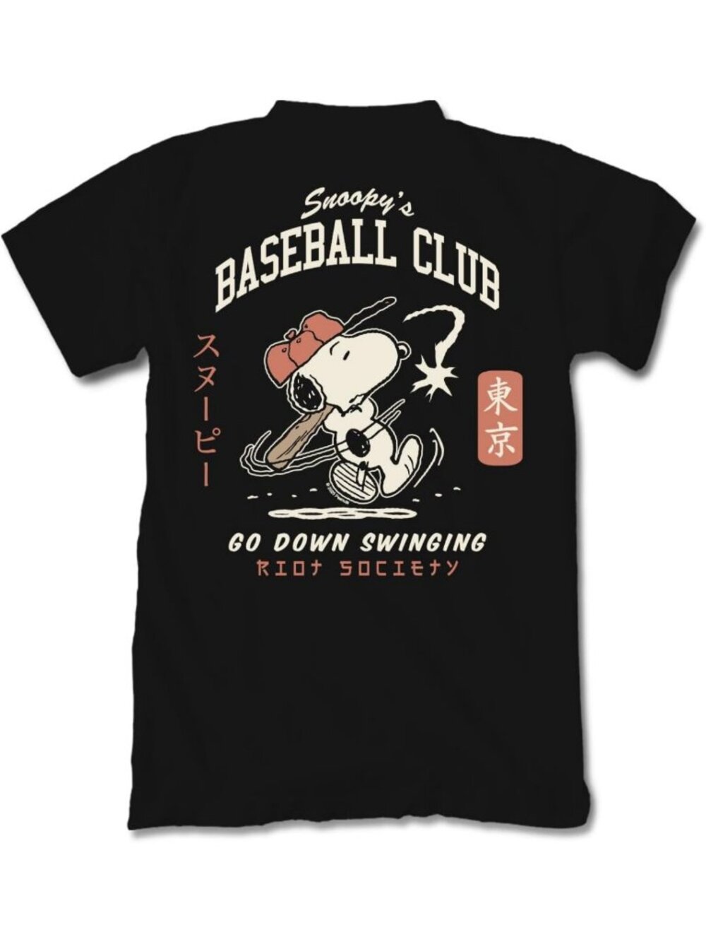 Trendy Men's Graphic Short Sleeve T-Shirt | Casual Fashion Tee for Everyday Wear